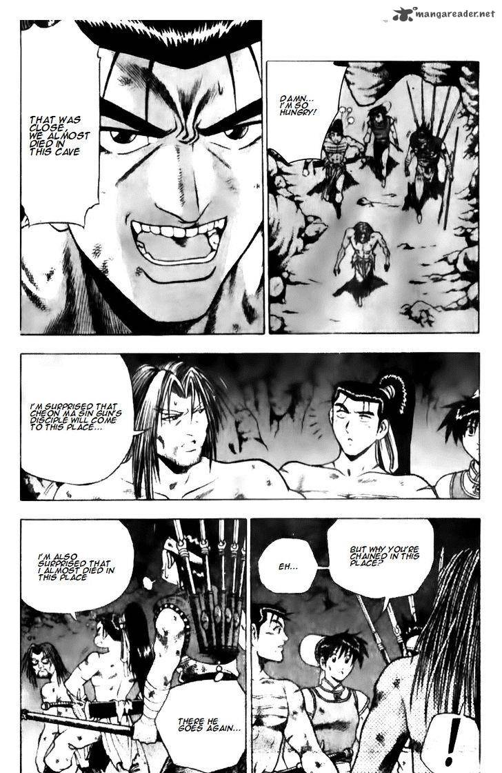 The Ruler Of The Land Chapter 136 Page 2