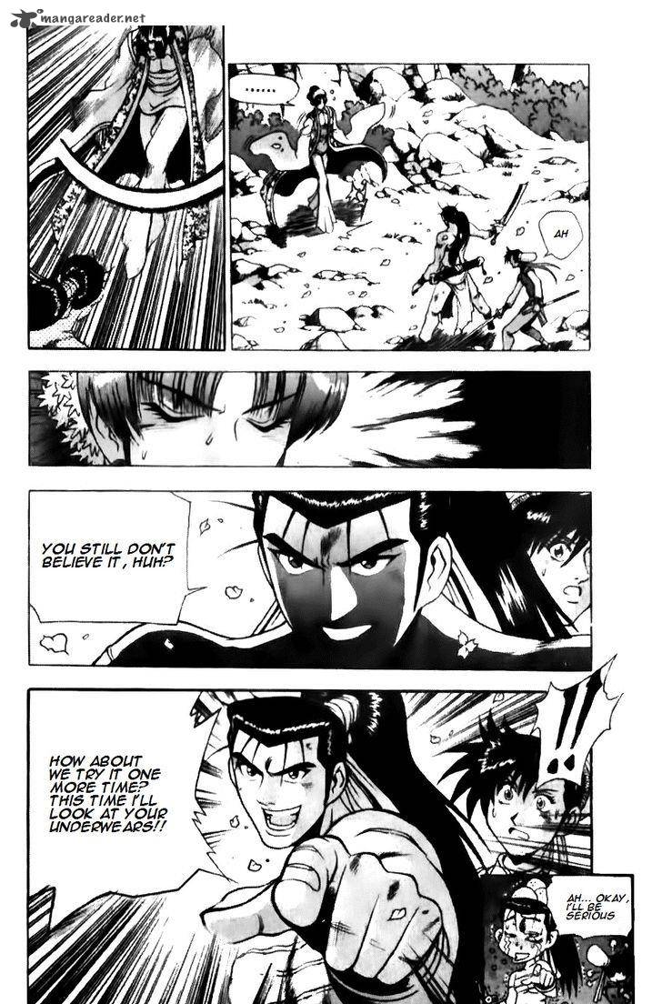 The Ruler Of The Land Chapter 138 Page 5