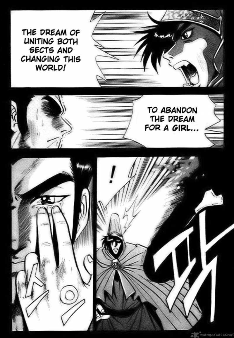 The Ruler Of The Land Chapter 14 Page 24