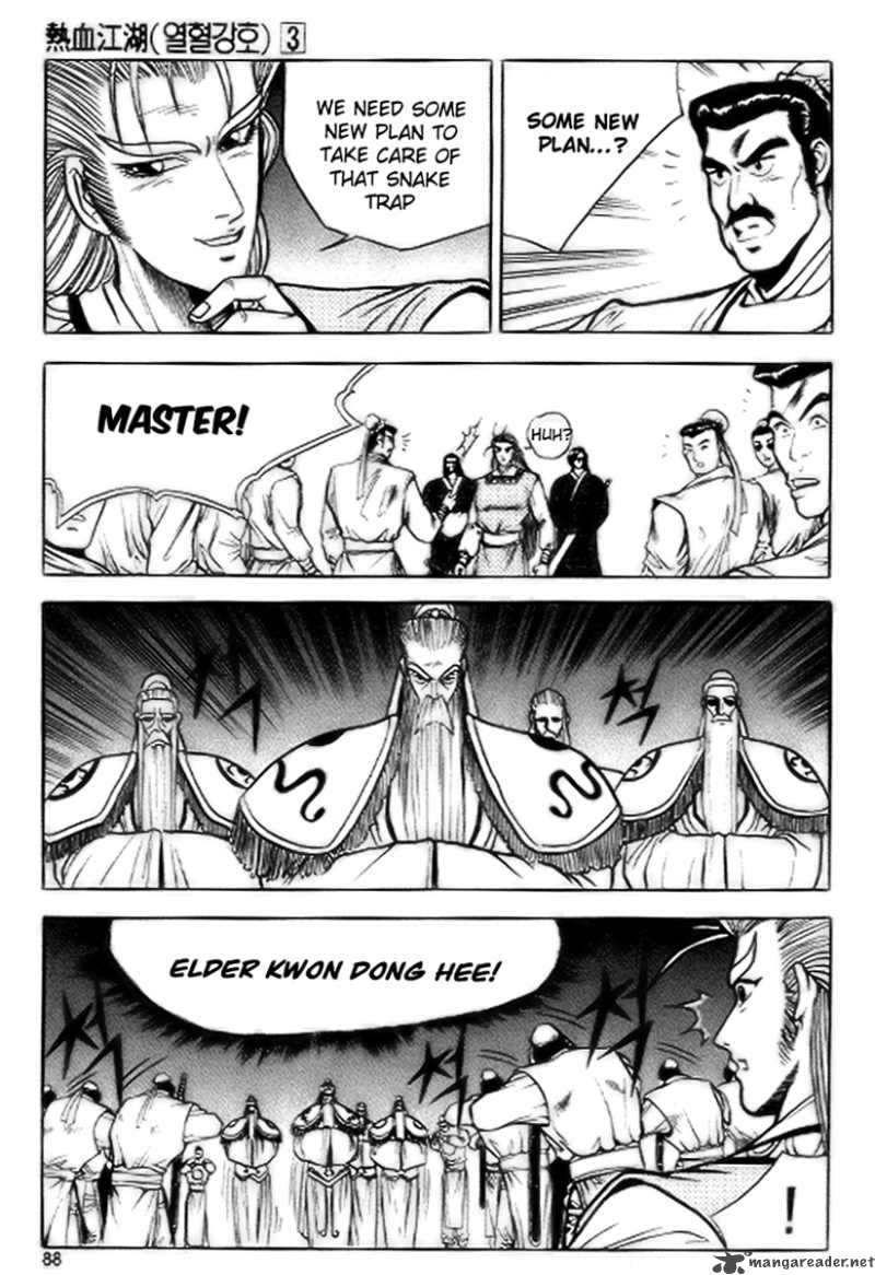 The Ruler Of The Land Chapter 16 Page 26