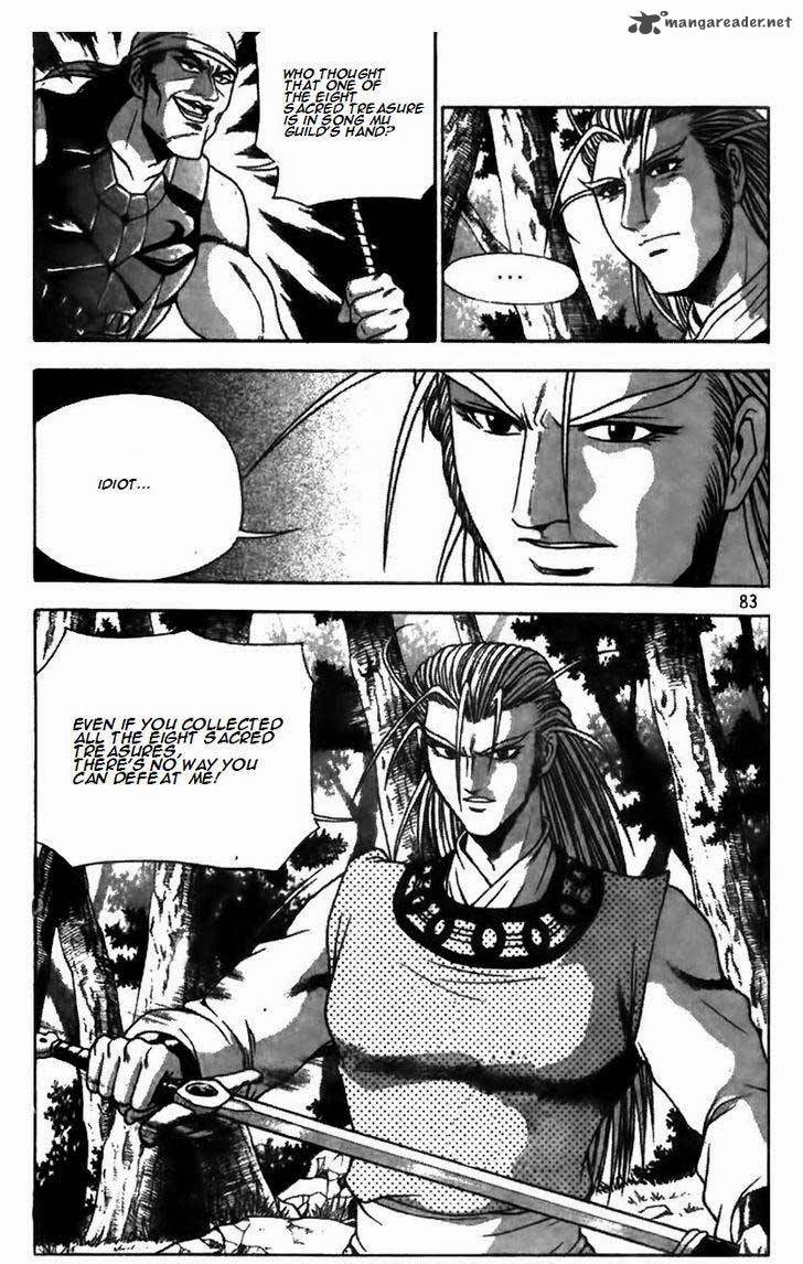 The Ruler Of The Land Chapter 173 Page 9