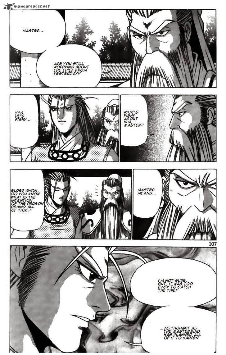The Ruler Of The Land Chapter 174 Page 7