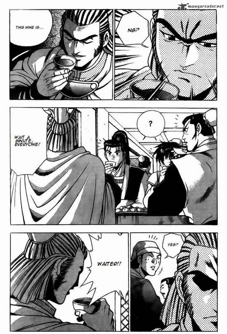 The Ruler Of The Land Chapter 175 Page 4