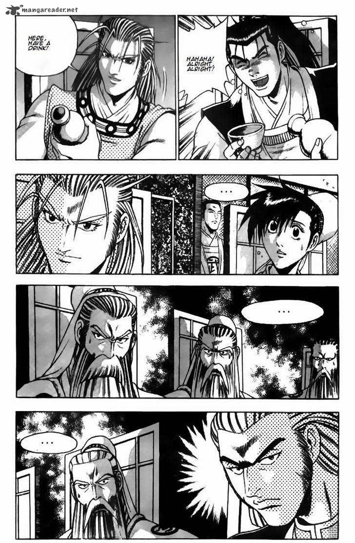 The Ruler Of The Land Chapter 177 Page 22