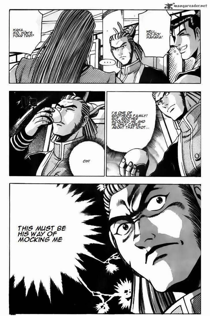 The Ruler Of The Land Chapter 177 Page 24