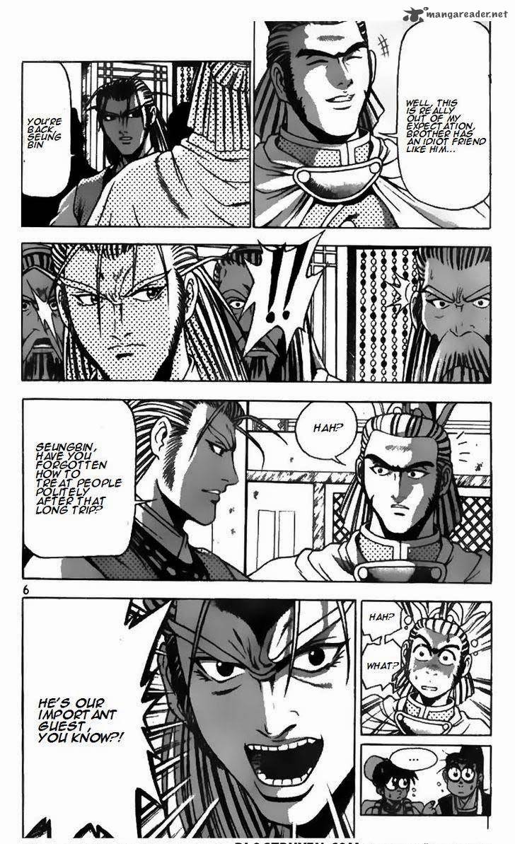 The Ruler Of The Land Chapter 177 Page 6