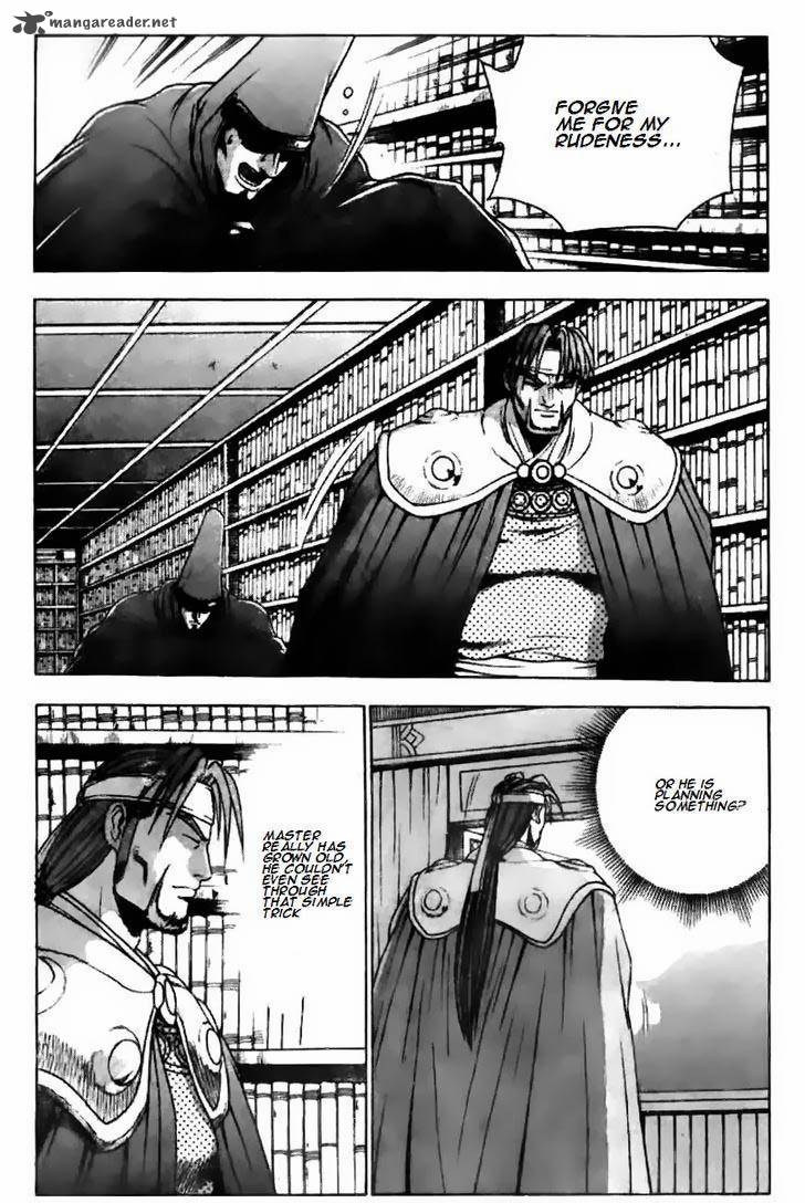 The Ruler Of The Land Chapter 178 Page 21