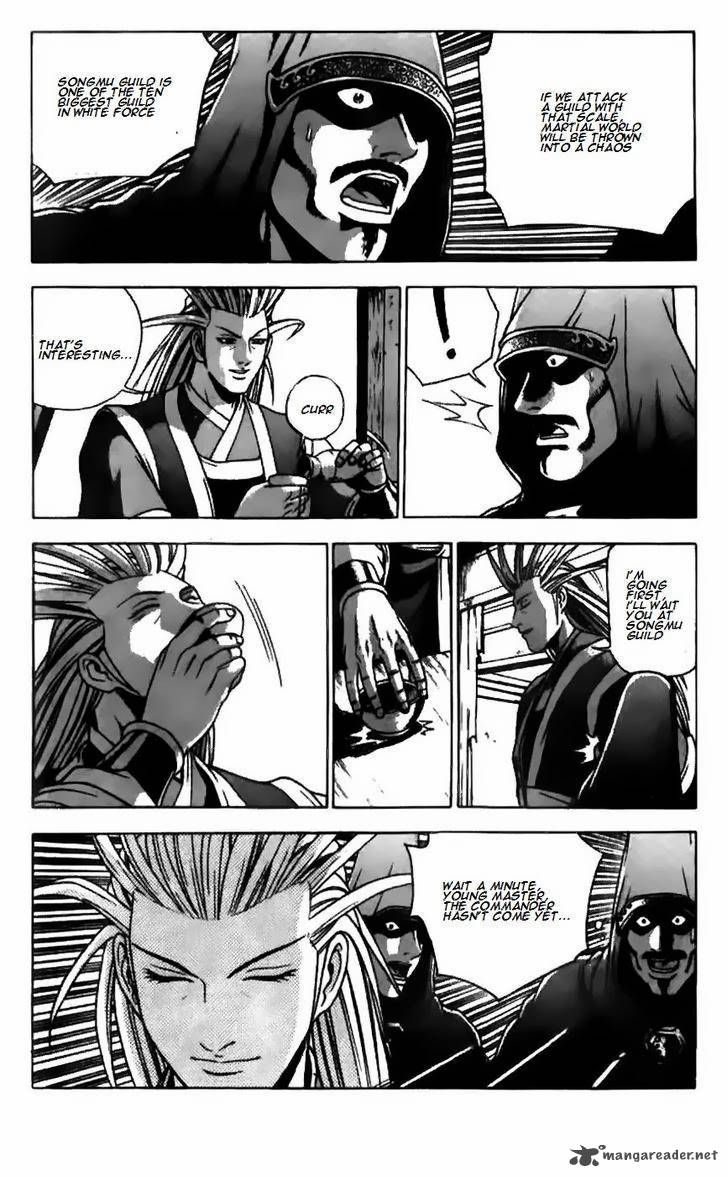 The Ruler Of The Land Chapter 179 Page 25