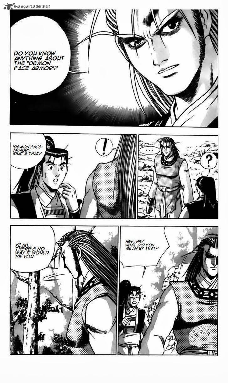 The Ruler Of The Land Chapter 179 Page 7