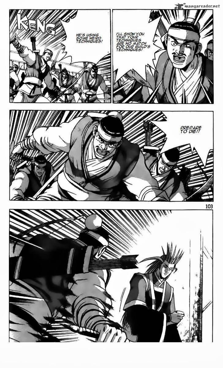The Ruler Of The Land Chapter 181 Page 5