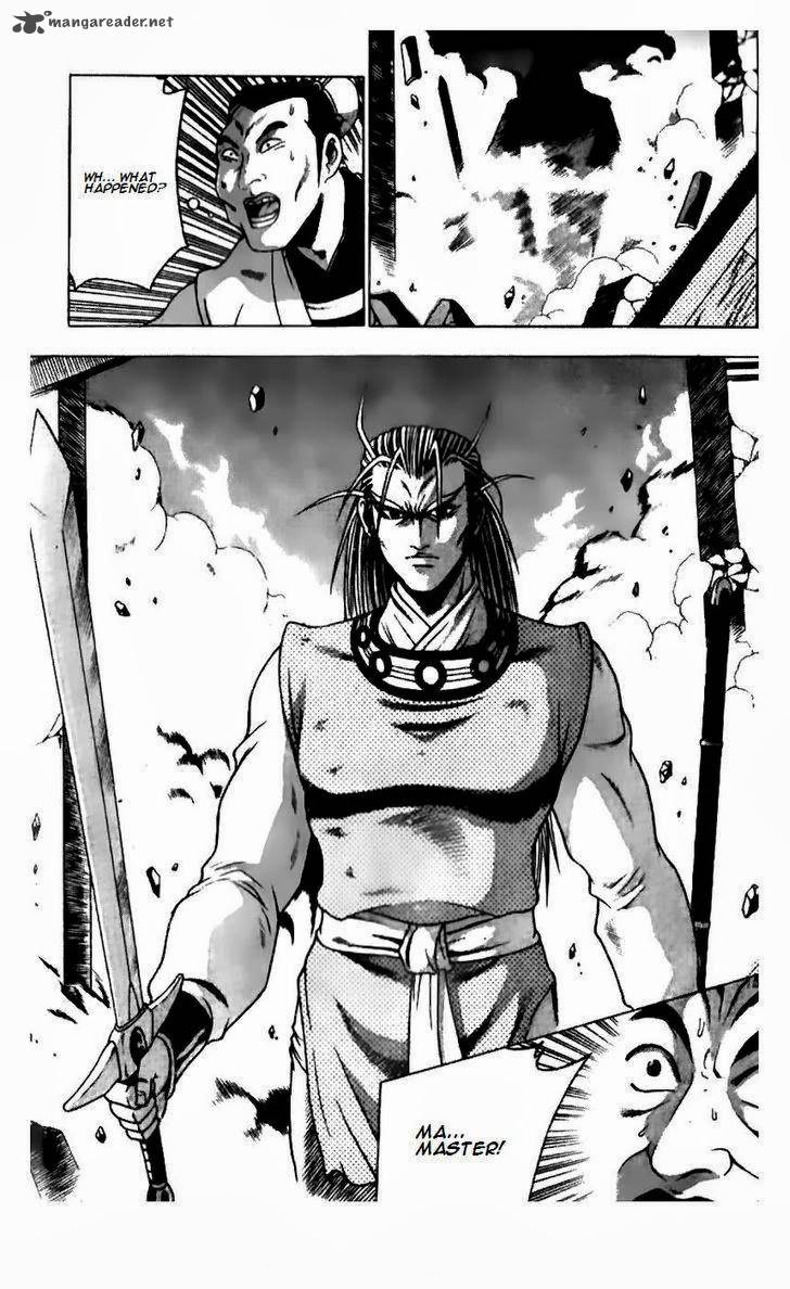 The Ruler Of The Land Chapter 185 Page 24