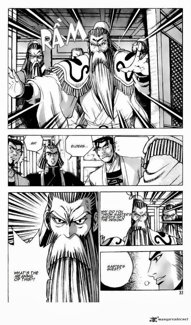 The Ruler Of The Land Chapter 185 Page 6