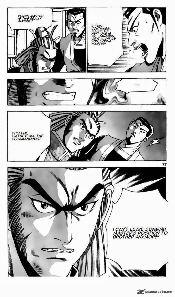 The Ruler Of The Land Chapter 186 Page 26