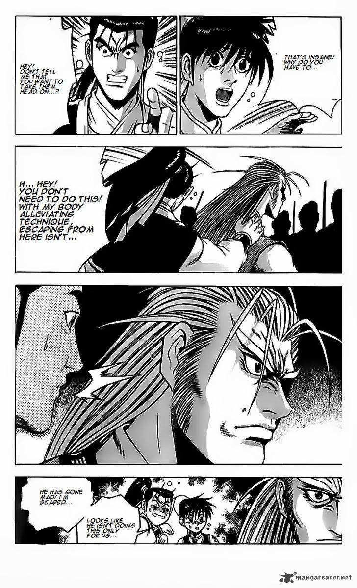 The Ruler Of The Land Chapter 189 Page 15