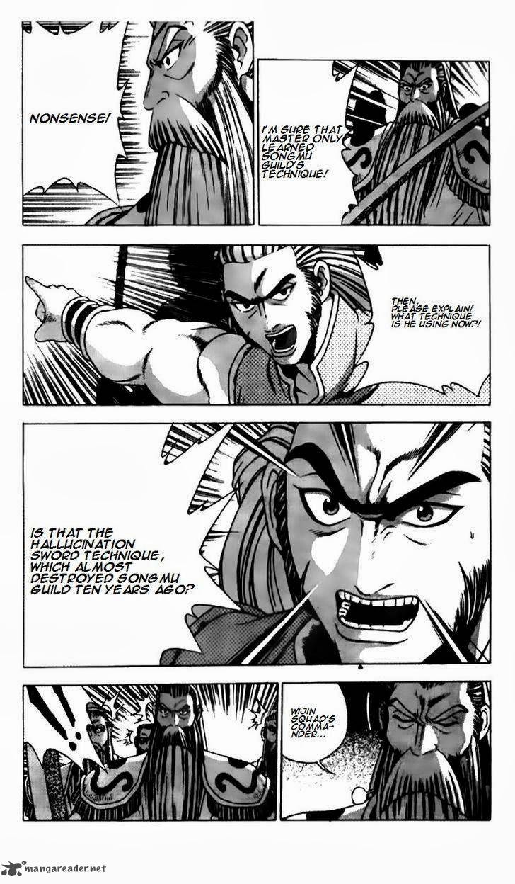 The Ruler Of The Land Chapter 190 Page 7