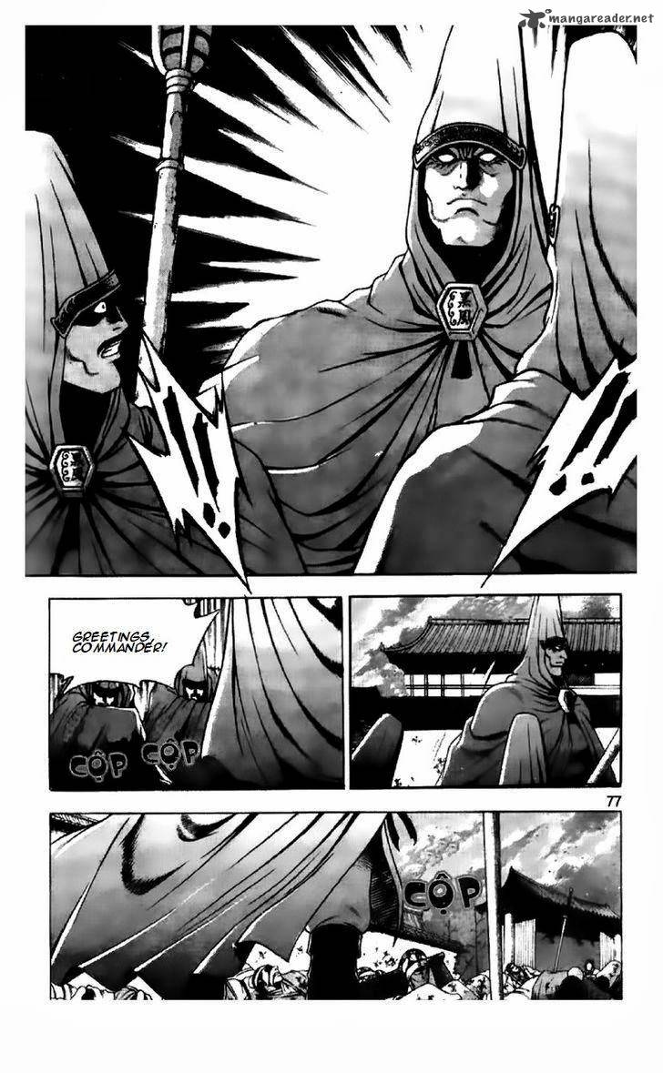 The Ruler Of The Land Chapter 193 Page 23