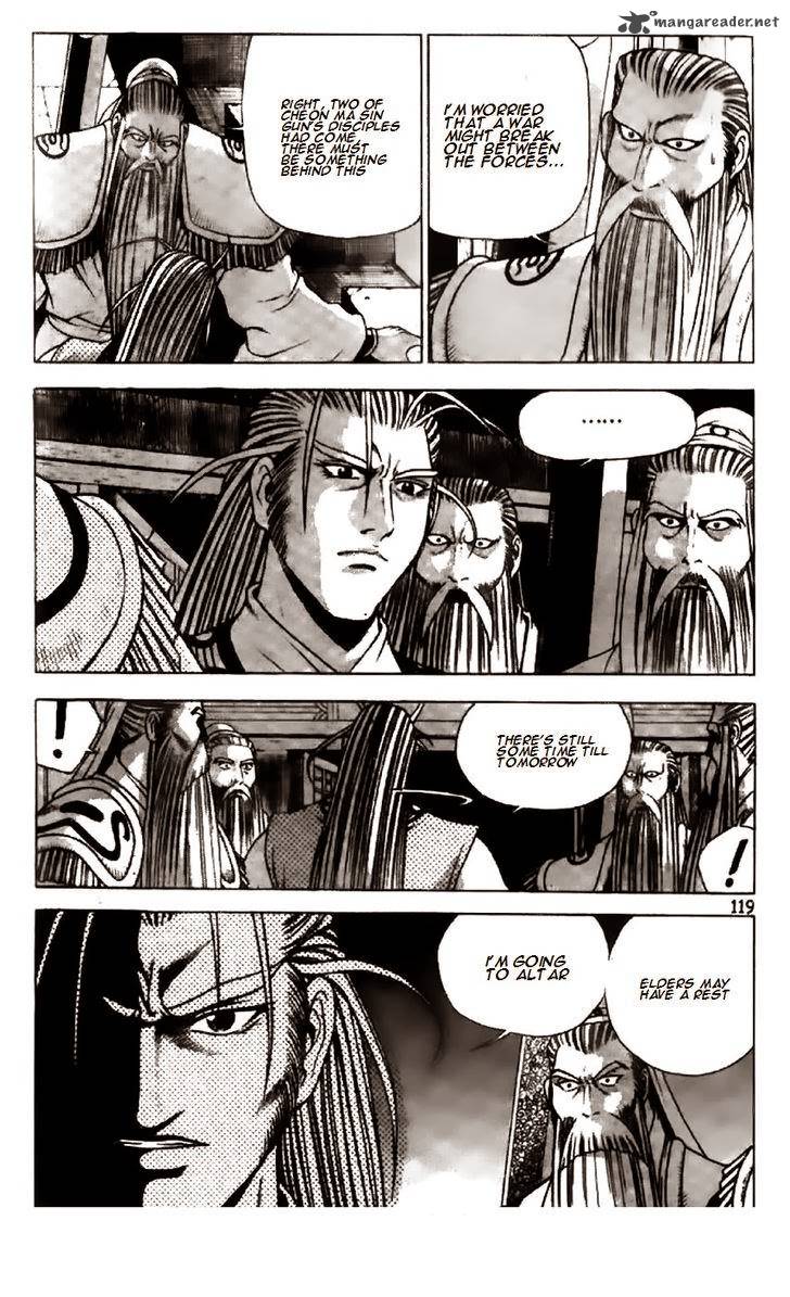 The Ruler Of The Land Chapter 195 Page 15
