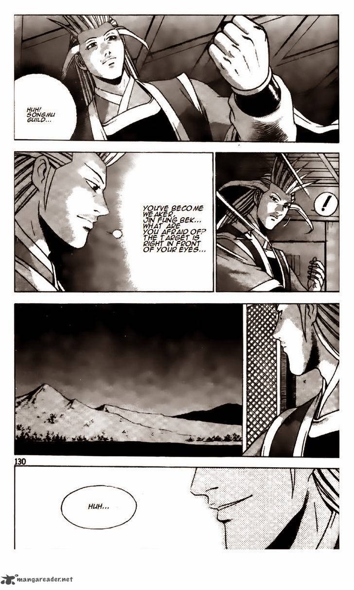 The Ruler Of The Land Chapter 196 Page 3