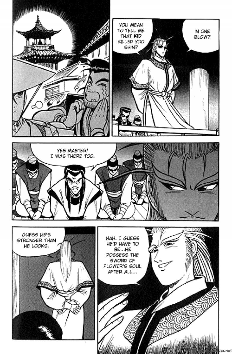 The Ruler Of The Land Chapter 2 Page 5