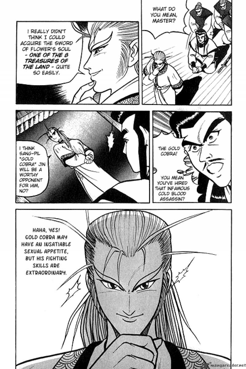 The Ruler Of The Land Chapter 2 Page 6