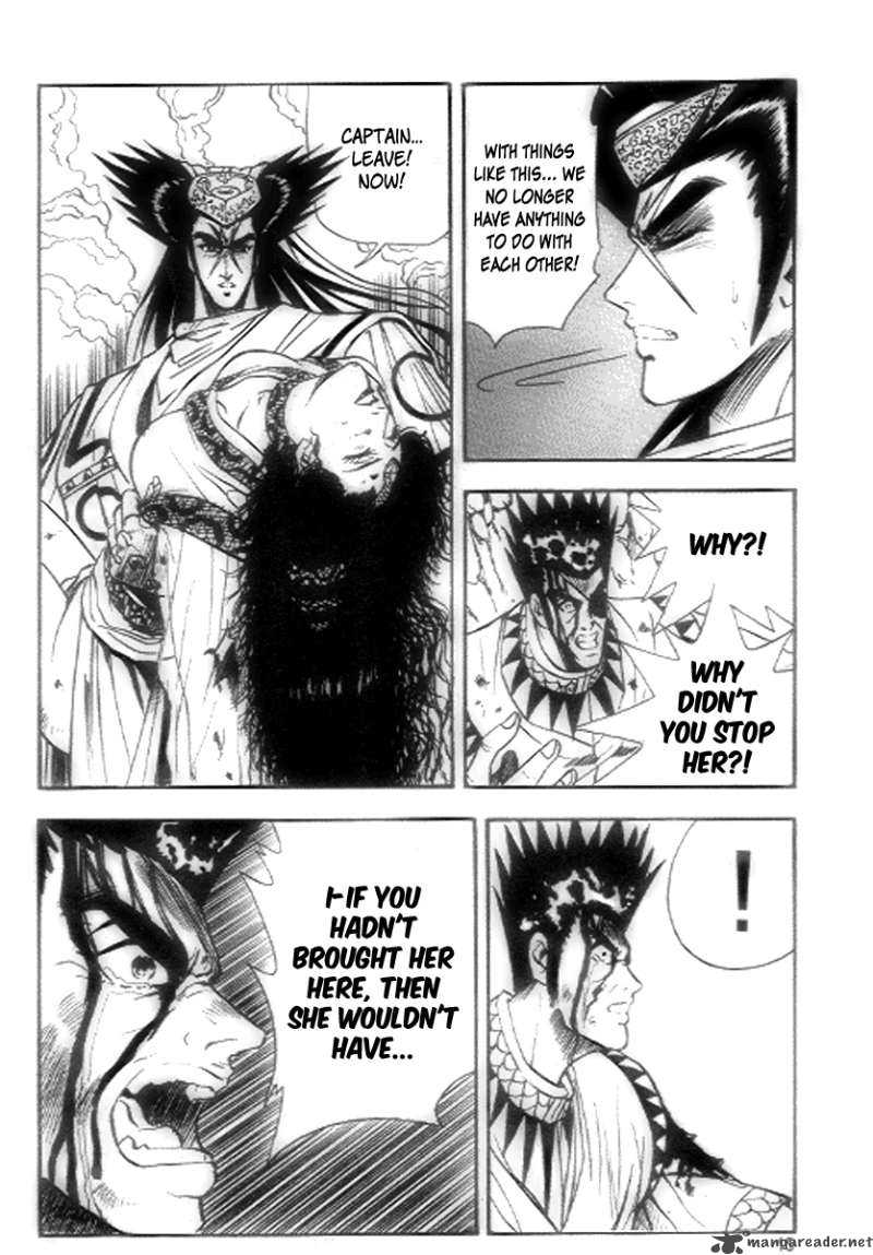 The Ruler Of The Land Chapter 20 Page 13