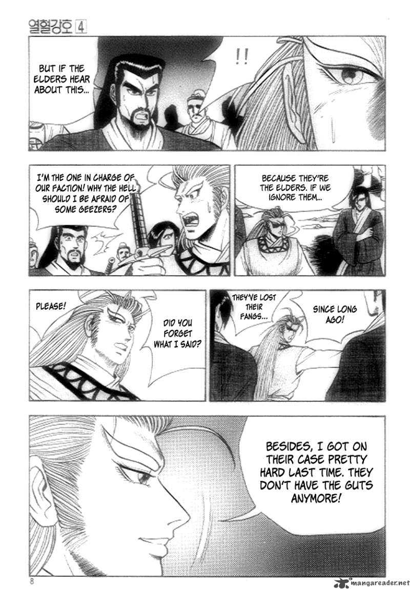 The Ruler Of The Land Chapter 20 Page 6
