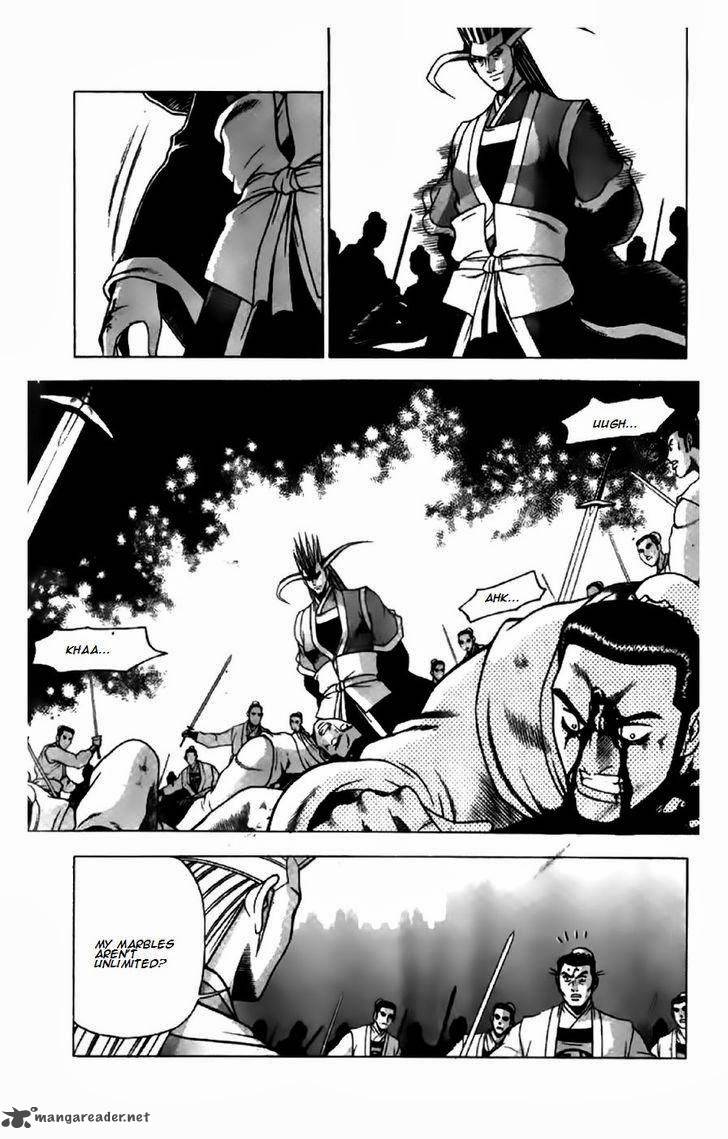 The Ruler Of The Land Chapter 200 Page 9