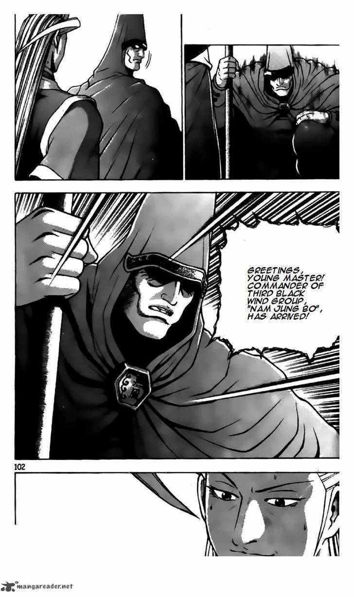 The Ruler Of The Land Chapter 201 Page 22