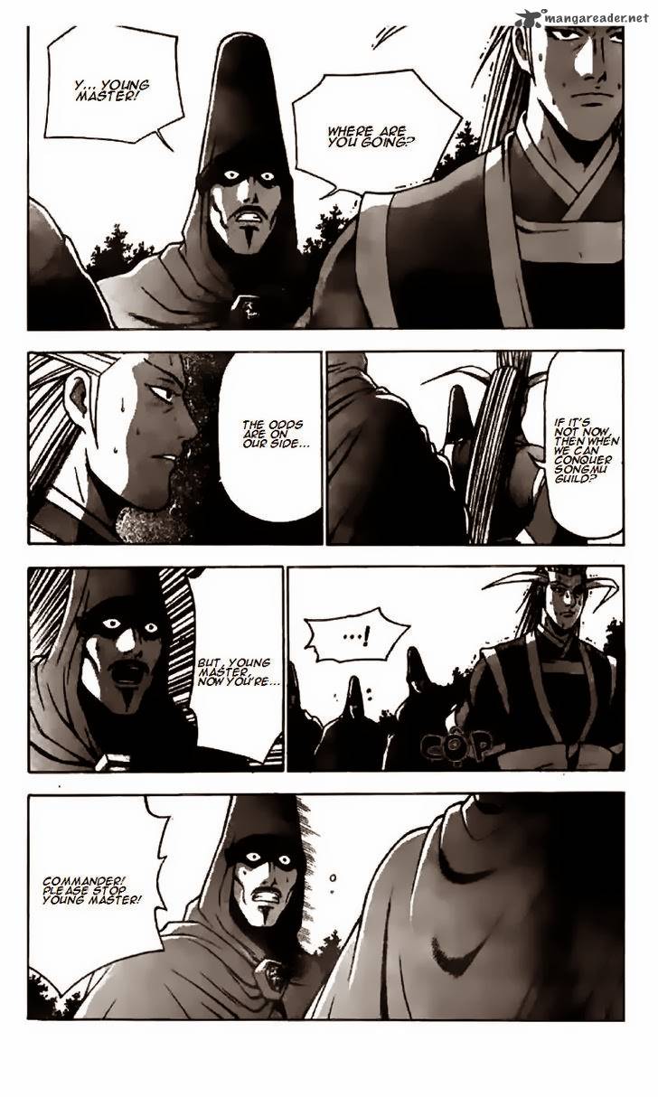 The Ruler Of The Land Chapter 202 Page 12