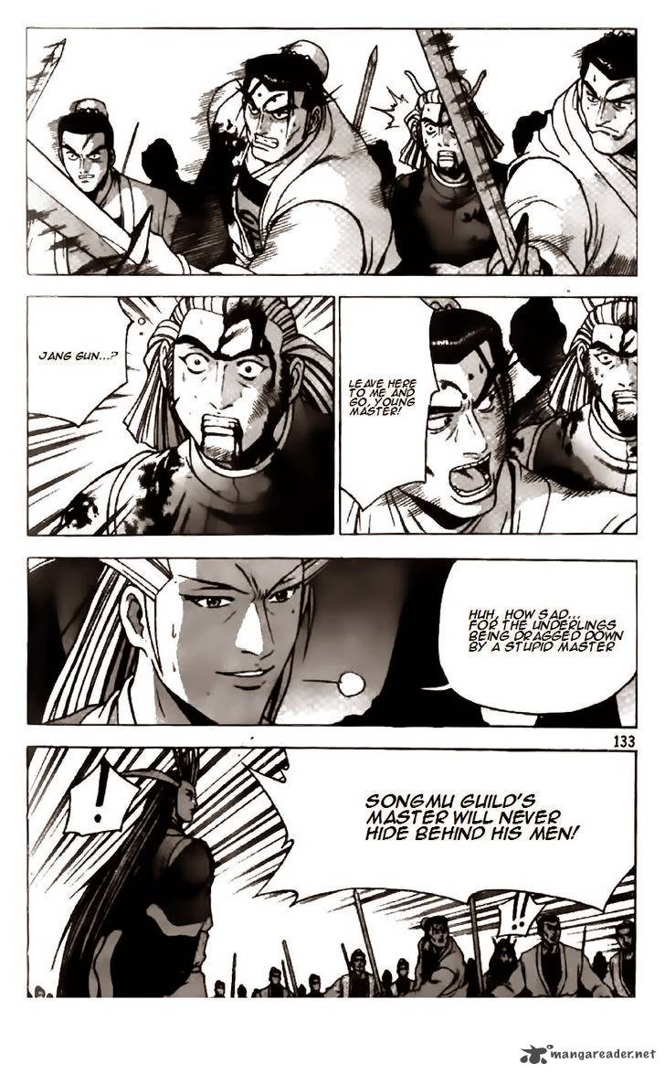 The Ruler Of The Land Chapter 202 Page 24