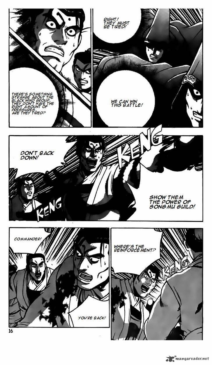 The Ruler Of The Land Chapter 202 Page 8