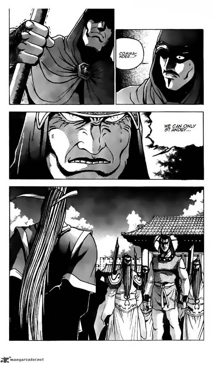 The Ruler Of The Land Chapter 203 Page 18
