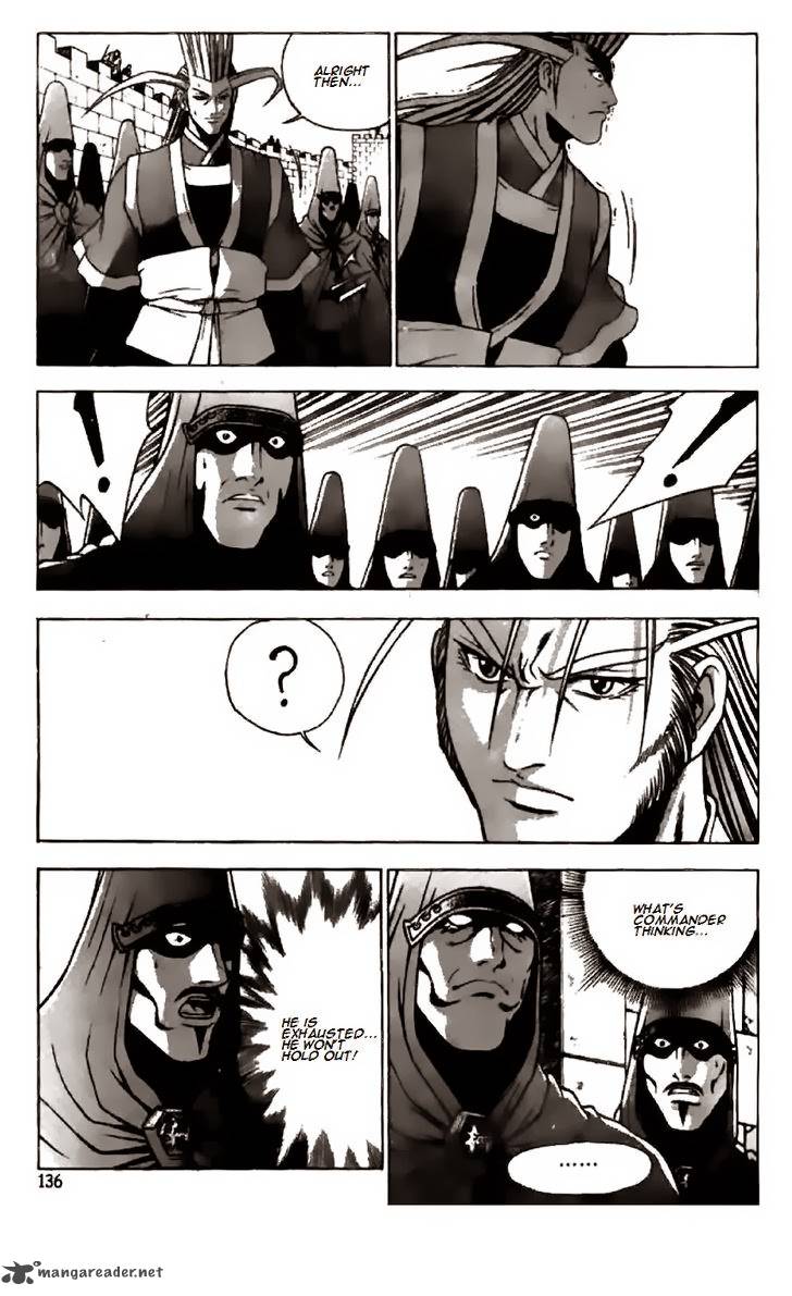 The Ruler Of The Land Chapter 203 Page 2