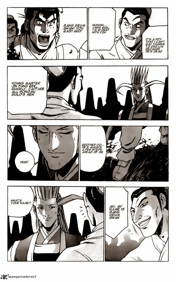 The Ruler Of The Land Chapter 203 Page 9