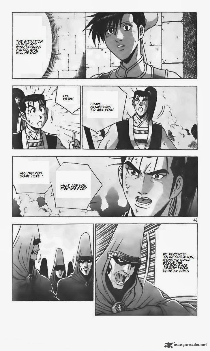 The Ruler Of The Land Chapter 206 Page 14
