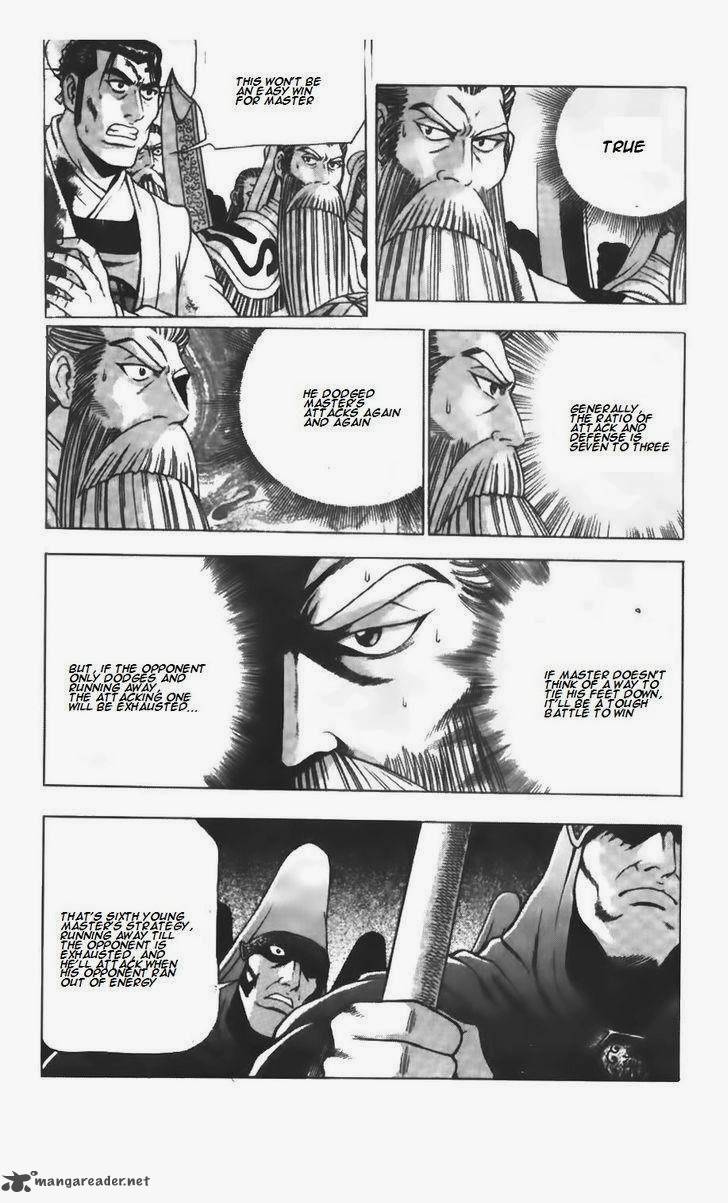 The Ruler Of The Land Chapter 209 Page 10