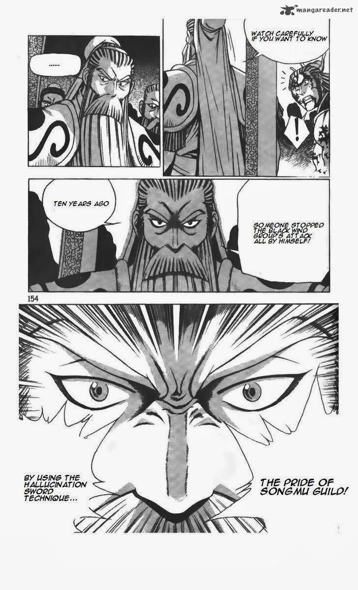 The Ruler Of The Land Chapter 210 Page 20