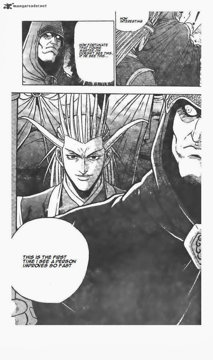 The Ruler Of The Land Chapter 214 Page 23