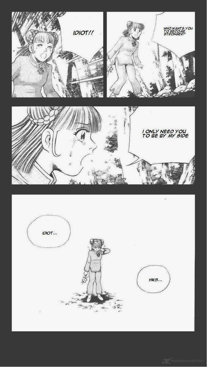 The Ruler Of The Land Chapter 223 Page 24