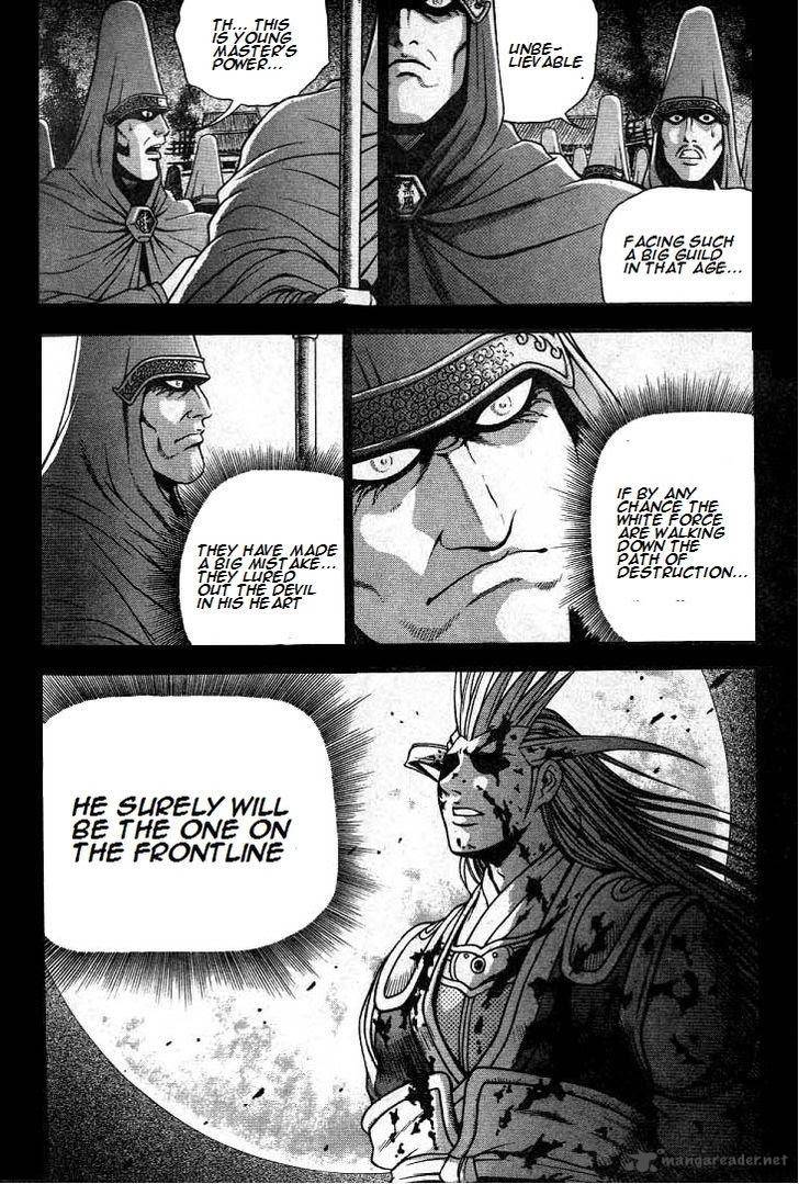 The Ruler Of The Land Chapter 224 Page 10