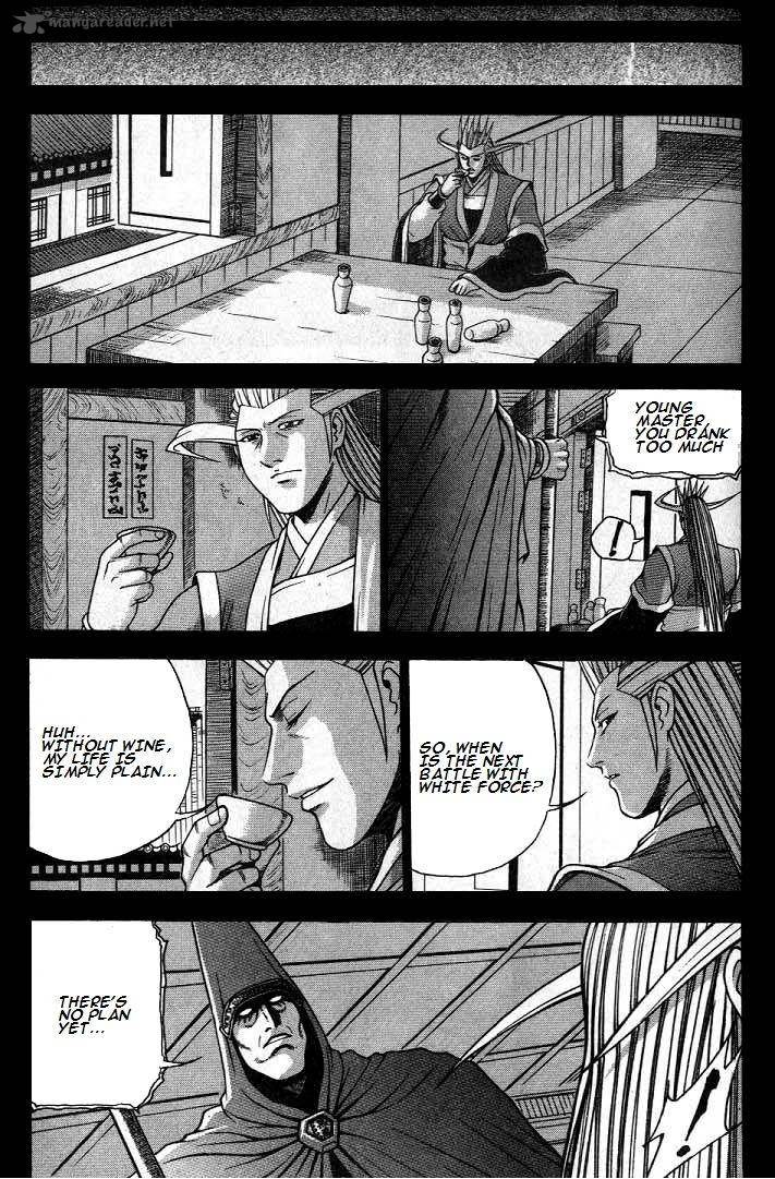 The Ruler Of The Land Chapter 224 Page 13