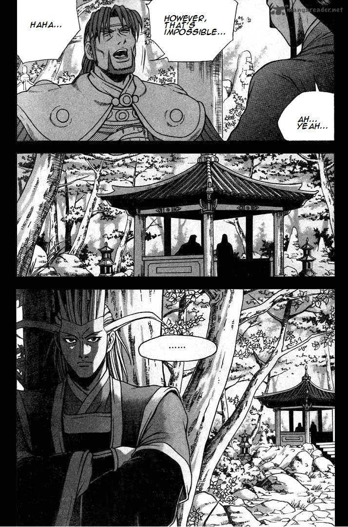 The Ruler Of The Land Chapter 224 Page 18