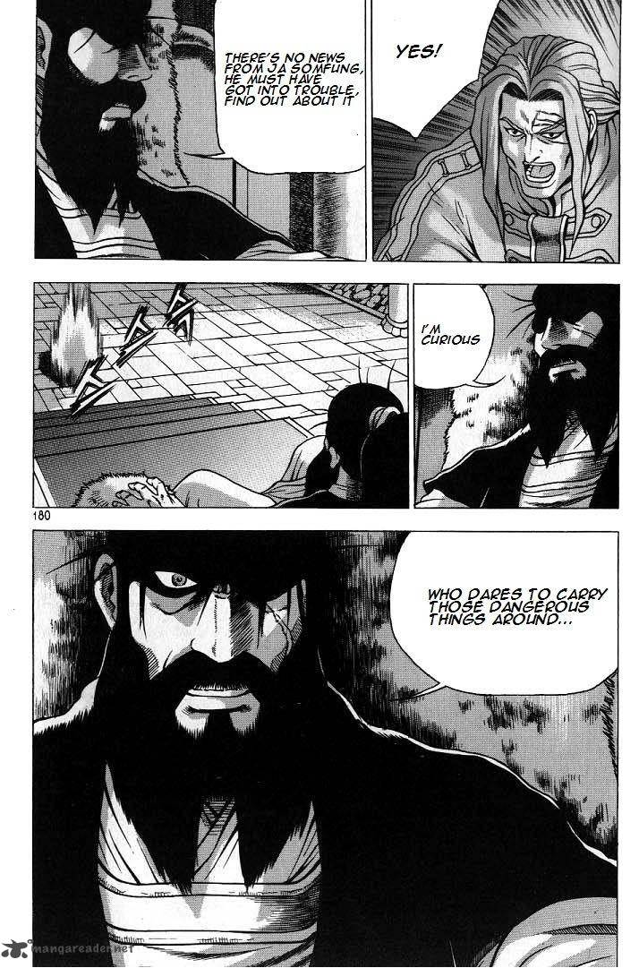 The Ruler Of The Land Chapter 225 Page 24