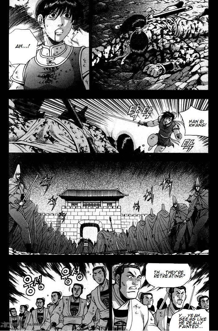 The Ruler Of The Land Chapter 225 Page 7