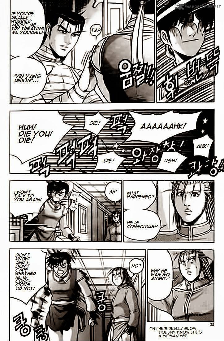 The Ruler Of The Land Chapter 226 Page 22