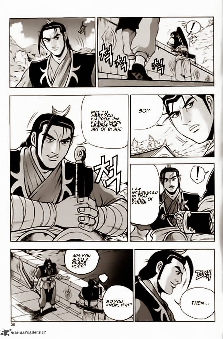 The Ruler Of The Land Chapter 227 Page 16