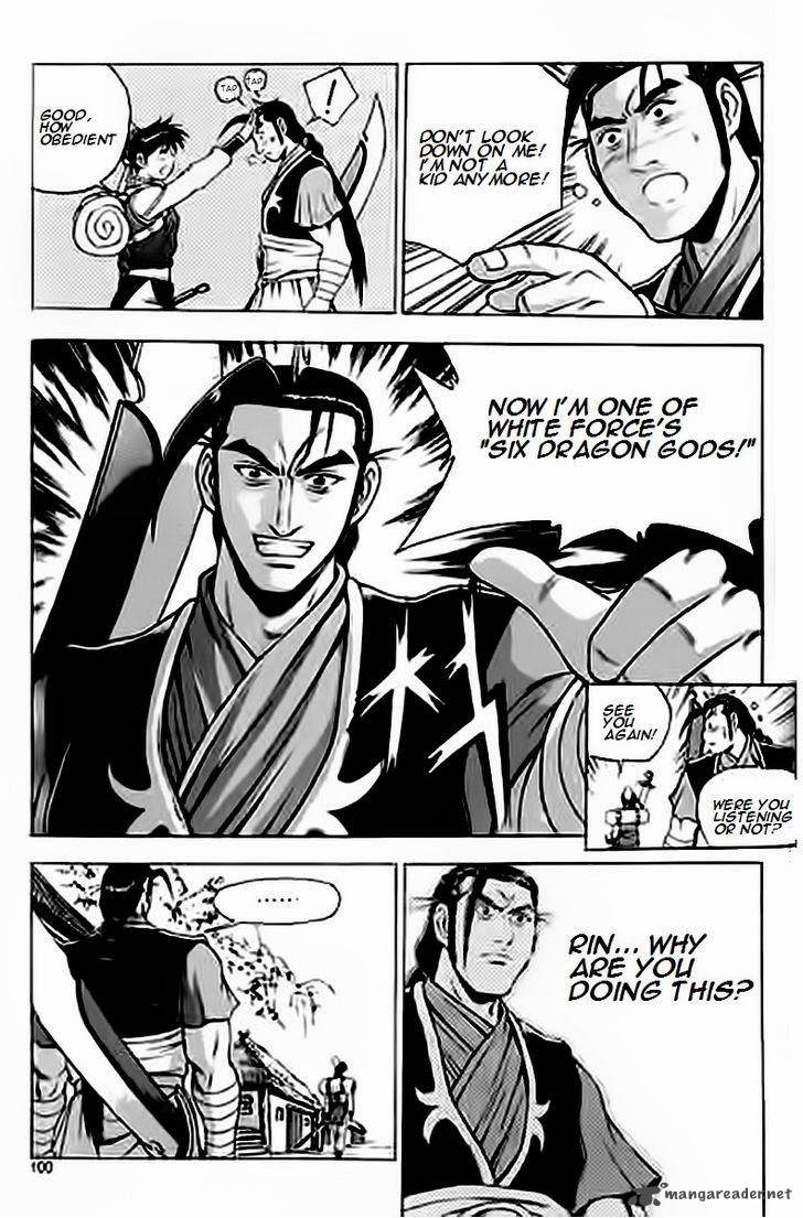 The Ruler Of The Land Chapter 228 Page 28