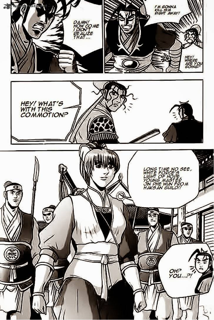 The Ruler Of The Land Chapter 229 Page 5