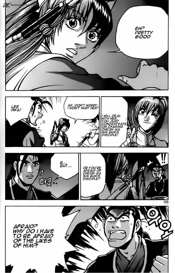 The Ruler Of The Land Chapter 230 Page 24