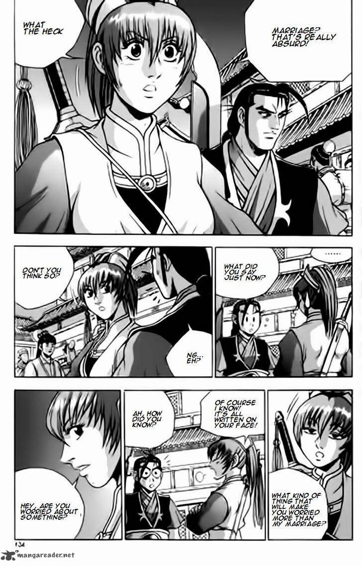 The Ruler Of The Land Chapter 230 Page 3